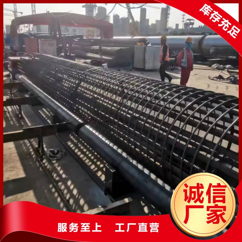 临高县钢筋笼绕筋成型机制造厂商