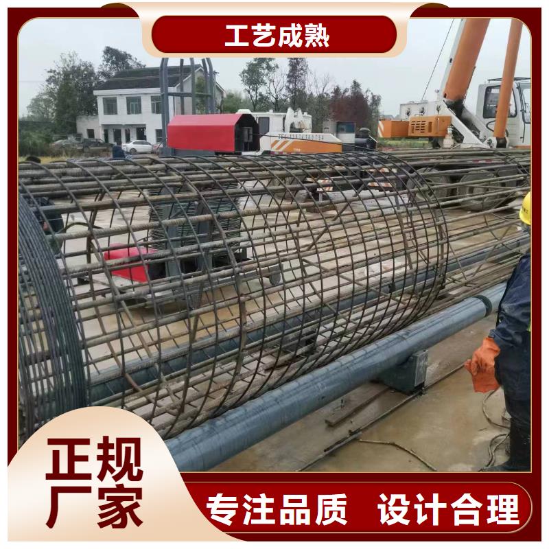 新型数控钢筋笼成型机厂家质保多久