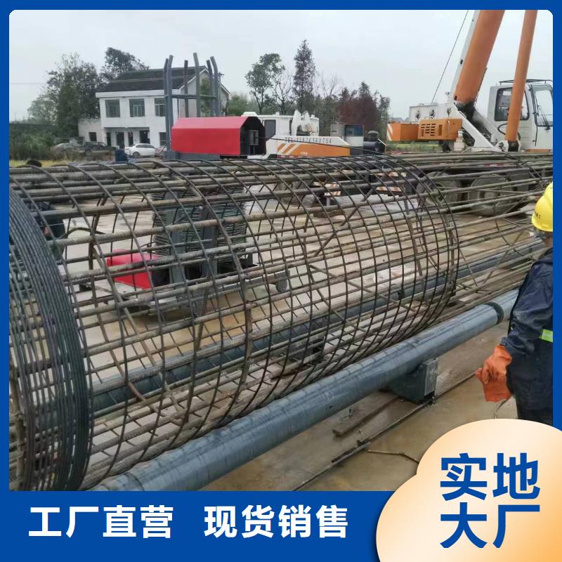 智能钢筋笼滚笼机方便快捷