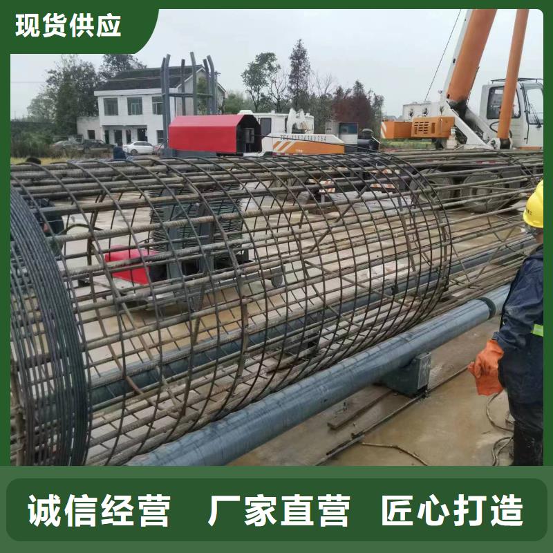 钢筋笼双绕筋绕筋机桥梁必备