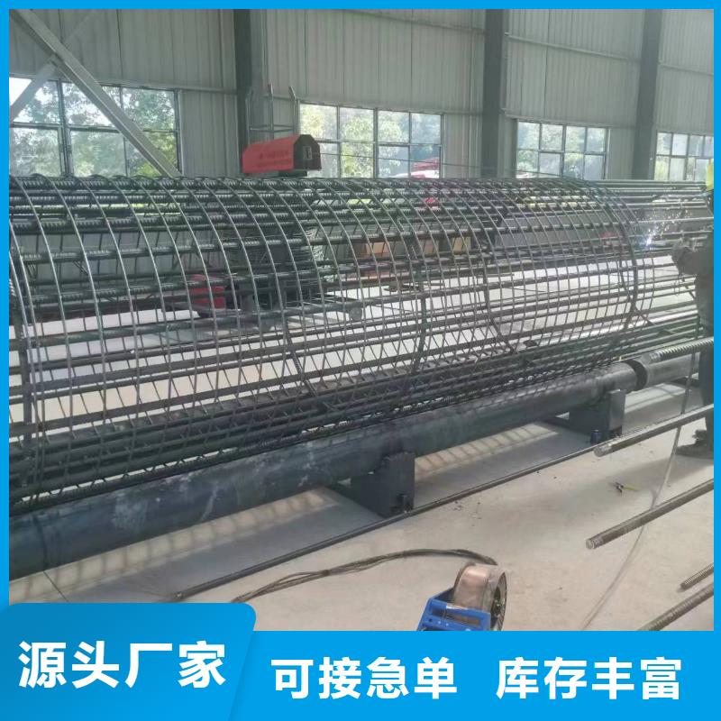 钢筋笼绕筋成型机方便快捷
