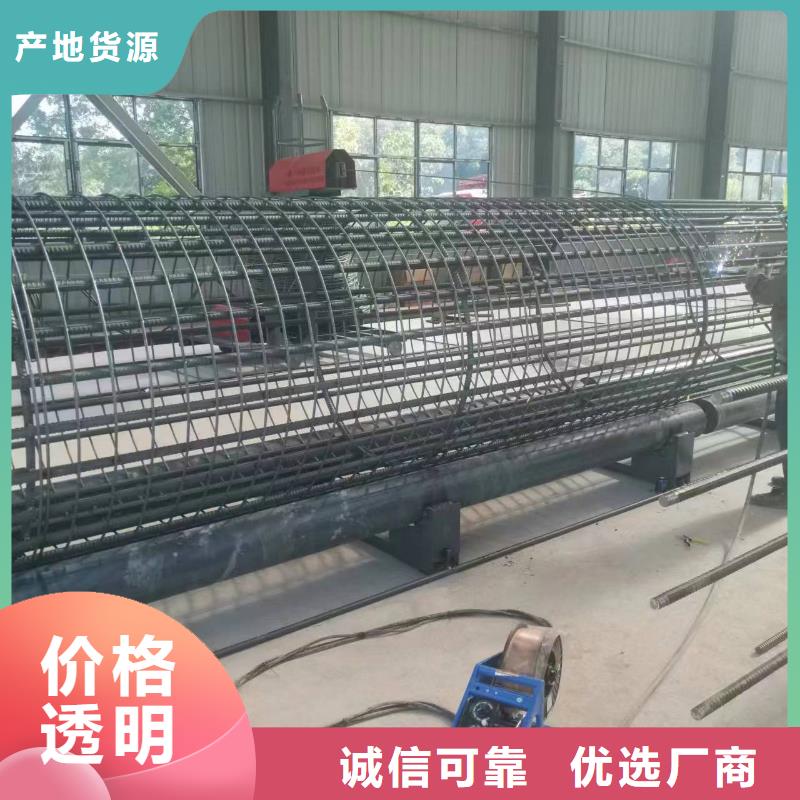数控钢筋笼绕筋机好用吗