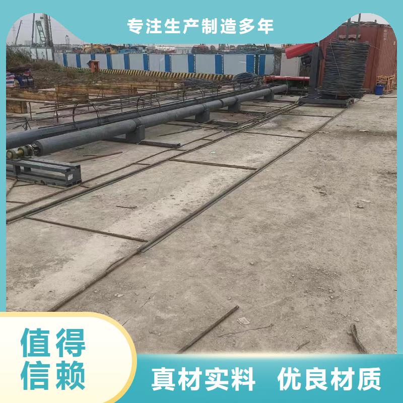 钢筋笼加工设备品牌厂商