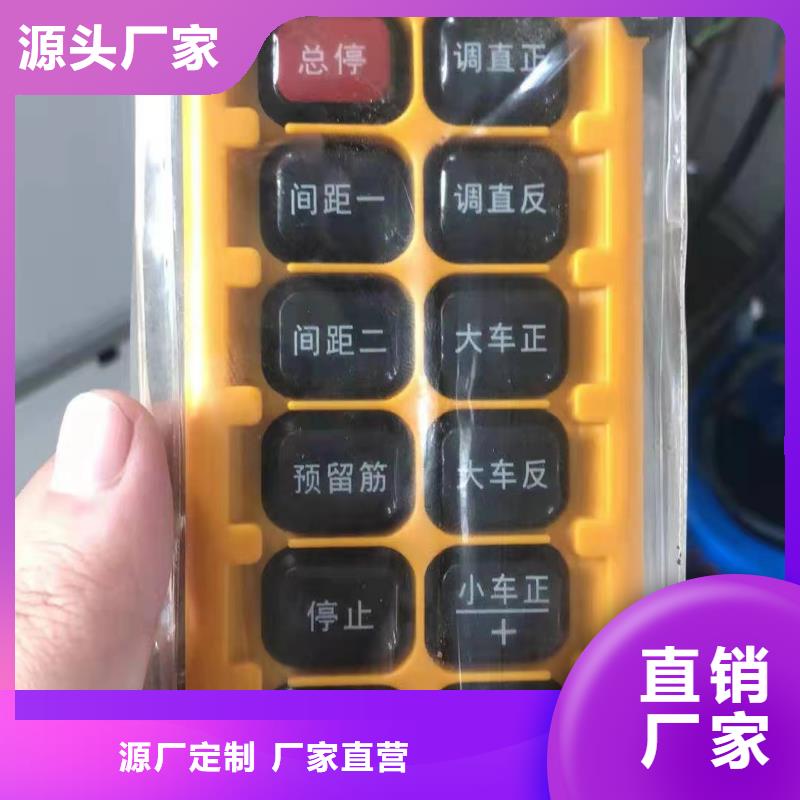 卷笼机绕筋机生产厂家