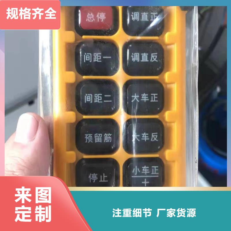 钢筋笼双绕筋绕筋机质保多久