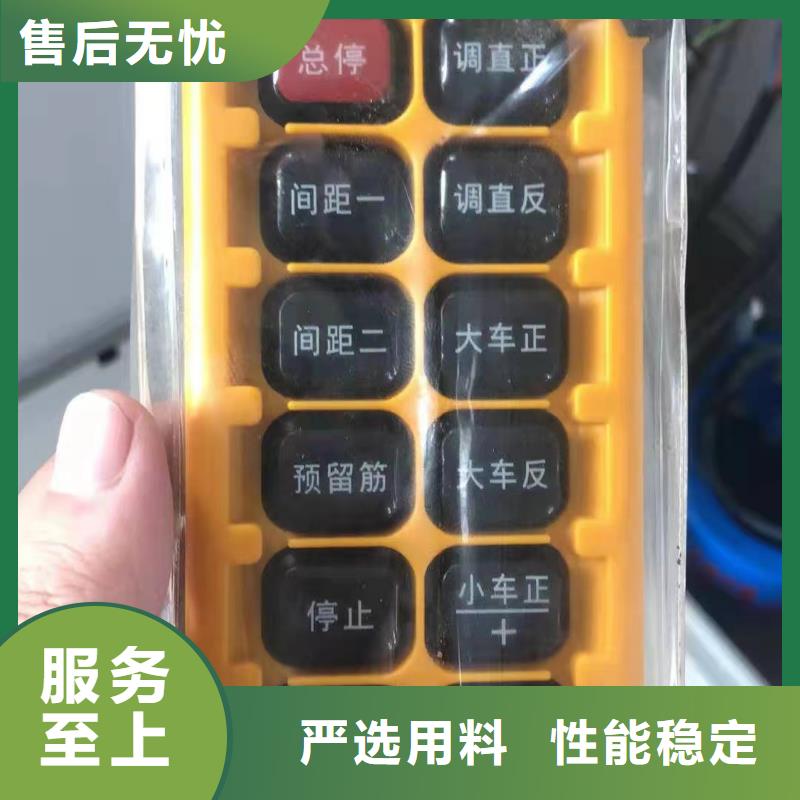数控钢筋笼绕筋机（优质）双绕筋机