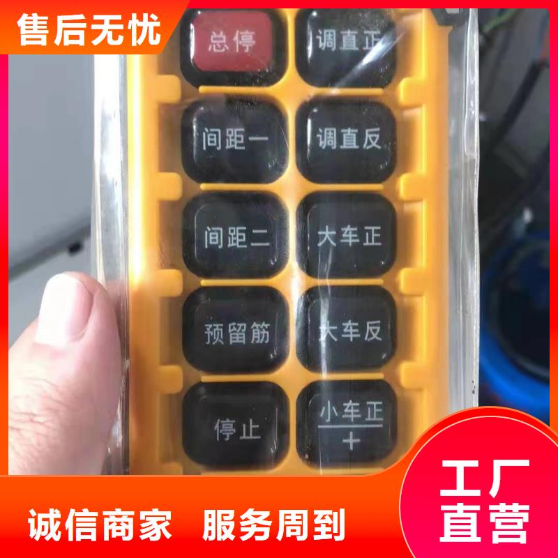 数控钢筋笼绕筋机好用吗