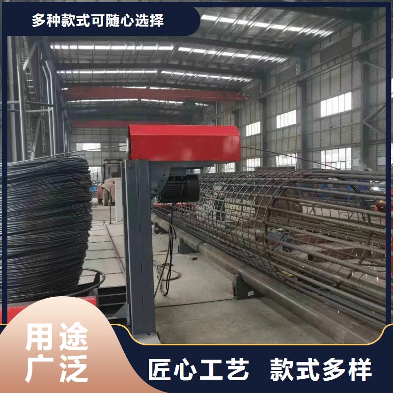 数控钢筋笼绕筋机（优质）双绕筋机