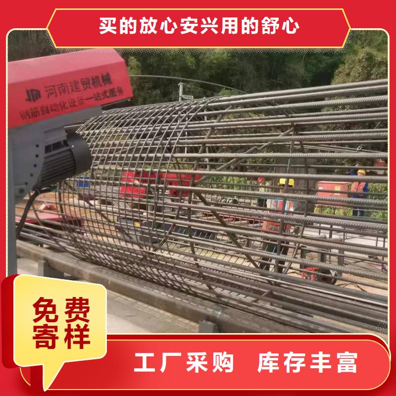 钢筋笼缠绕设备质保多久
