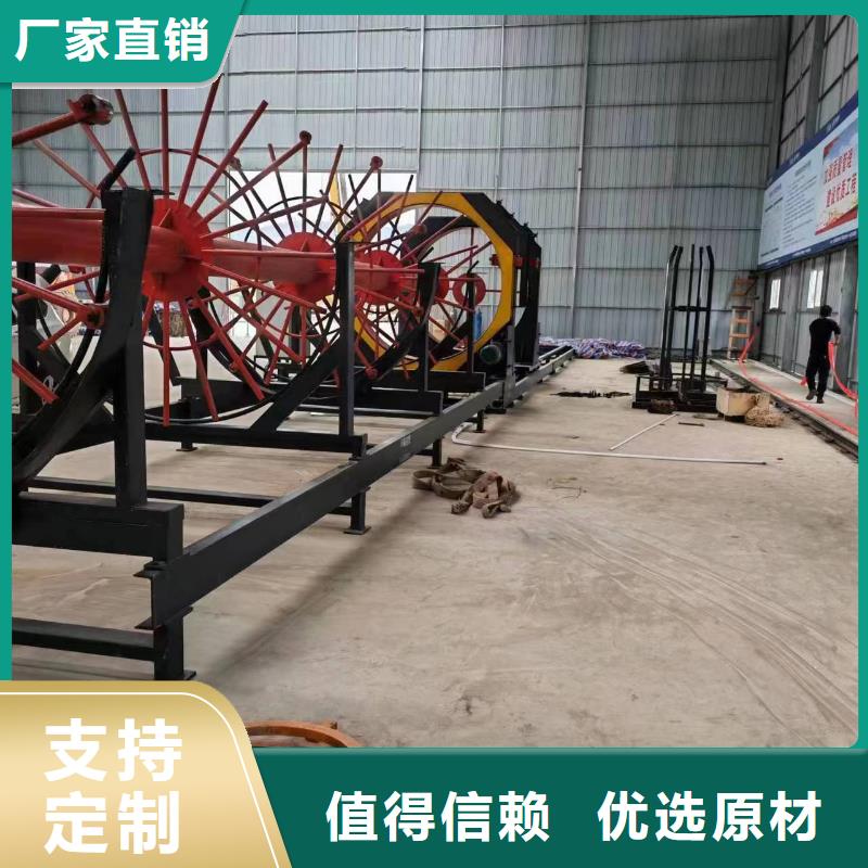 智能钢筋笼滚笼机怎么安装