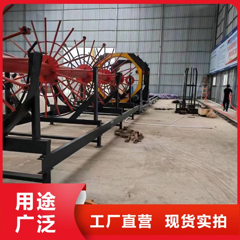 绕筋机质保多久