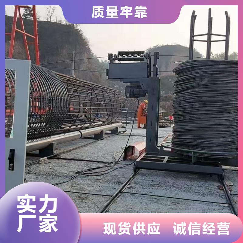 钢筋笼加工设备生产厂商