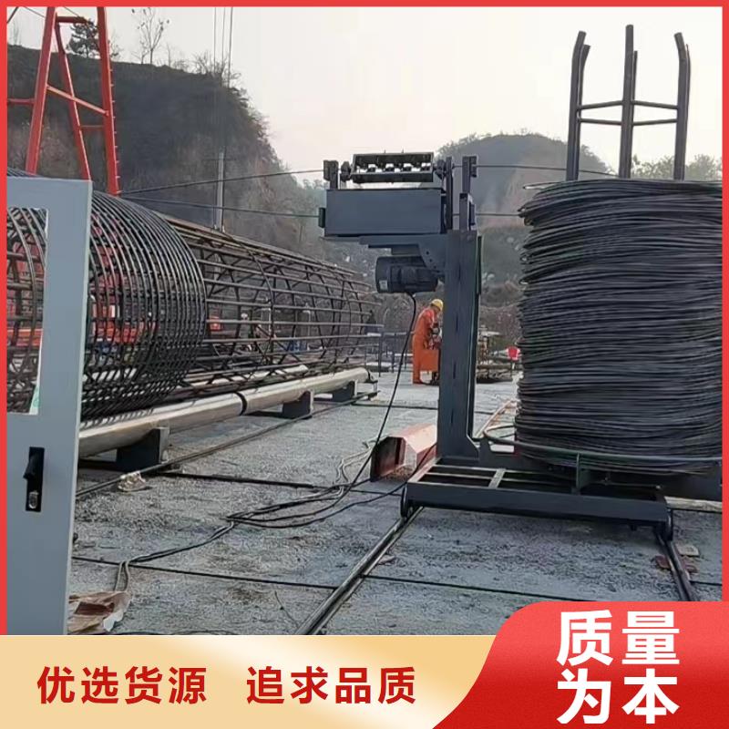 钢筋笼地滚机品牌厂商