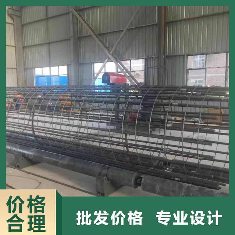 数控钢筋笼成型机桥梁必备