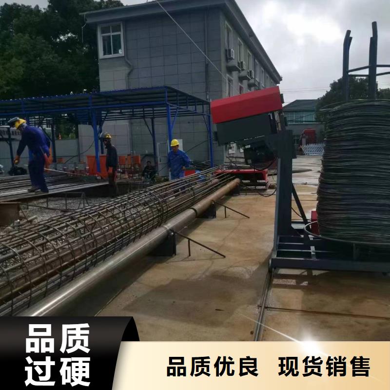 钢筋笼绕筋机品牌厂家