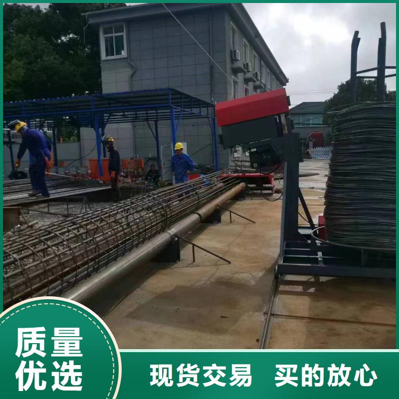 钢筋笼盘筋机地滚机制造厂家