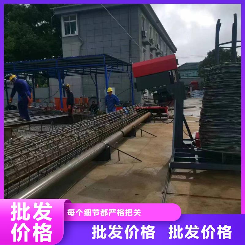 卷笼机绕筋机好用吗