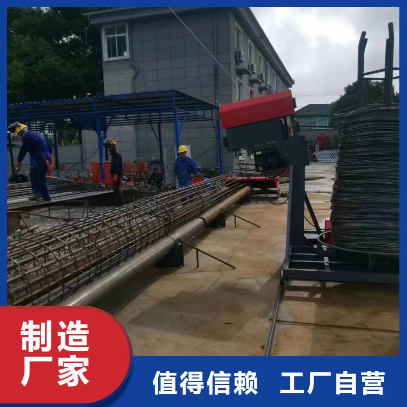 绕丝机滚笼机厂家质保多久