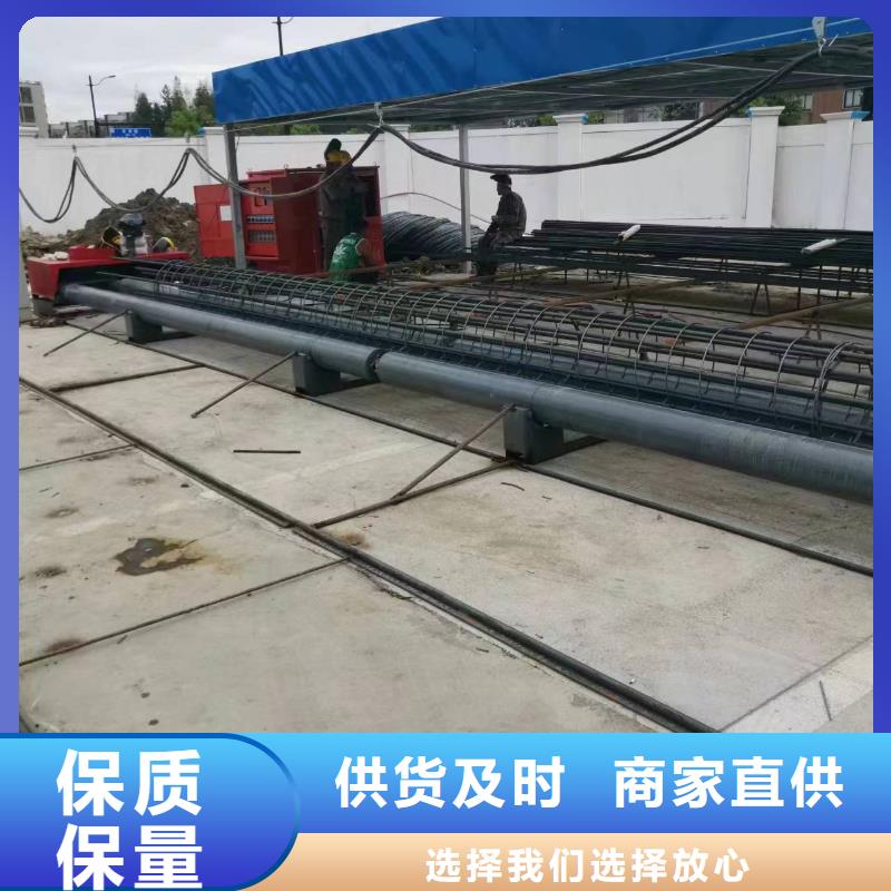 钢筋笼加工设备生产厂商
