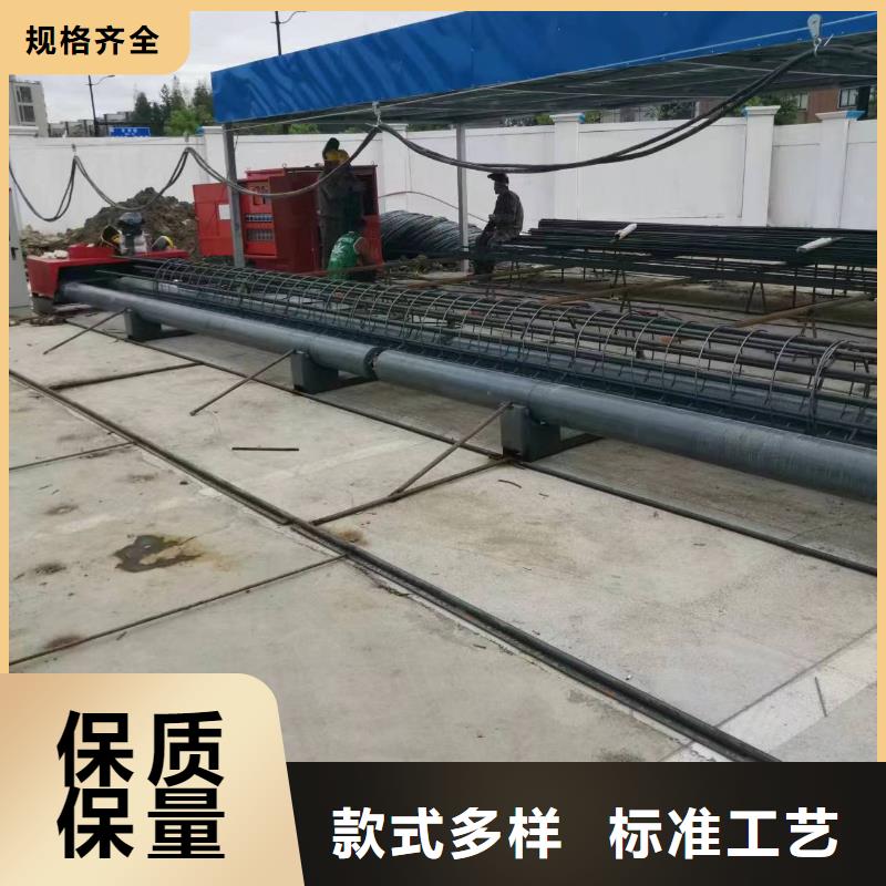 数控钢筋笼成型机好用吗