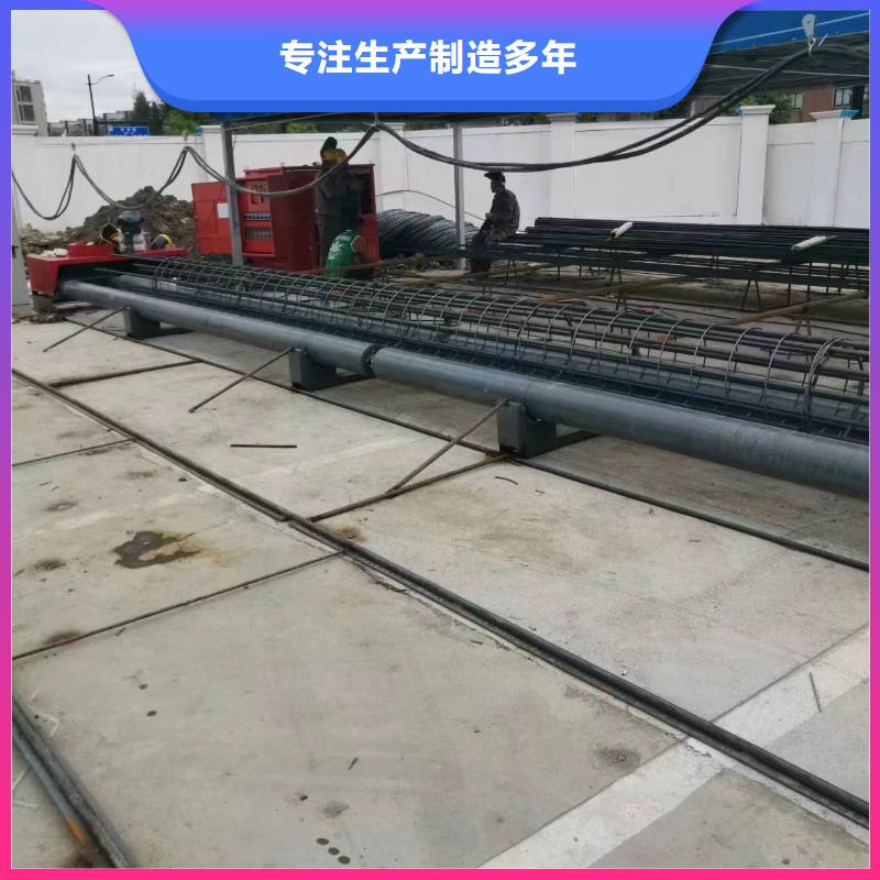 钢筋笼地滚机价格优惠