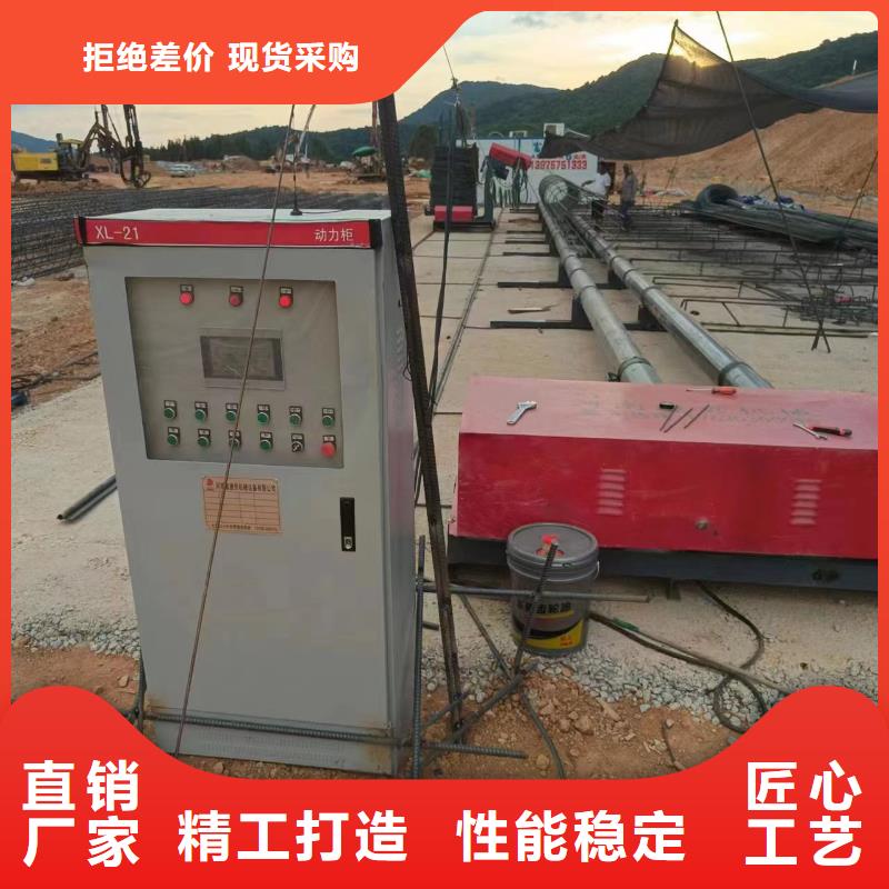 钢筋笼绕筋成型机质保多久