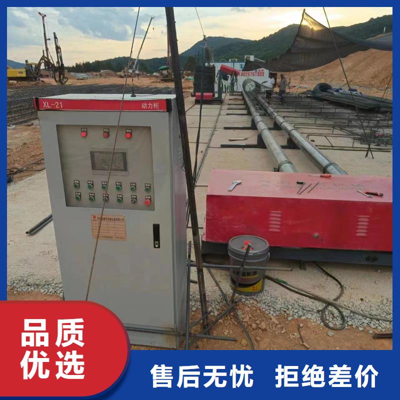 钢筋笼绕筋成型机就是好