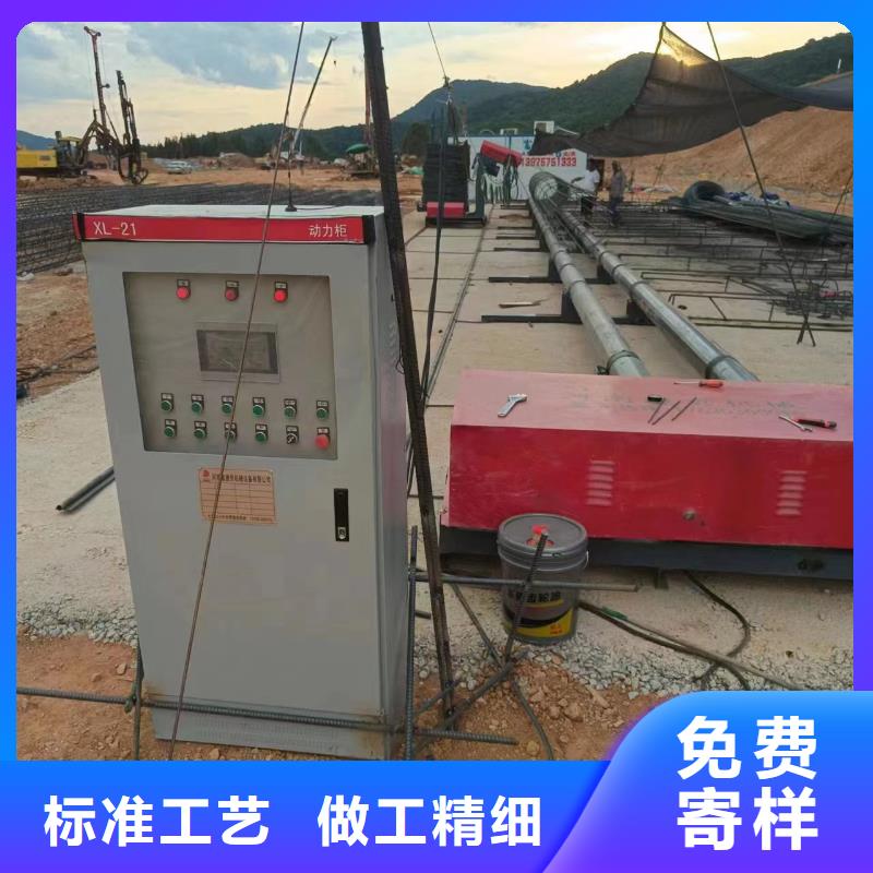智能钢筋笼滚笼机好用吗