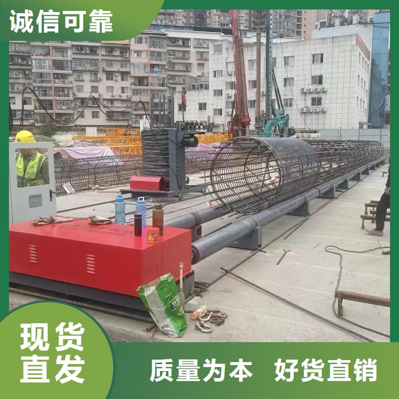 绕筋机效率怎么样