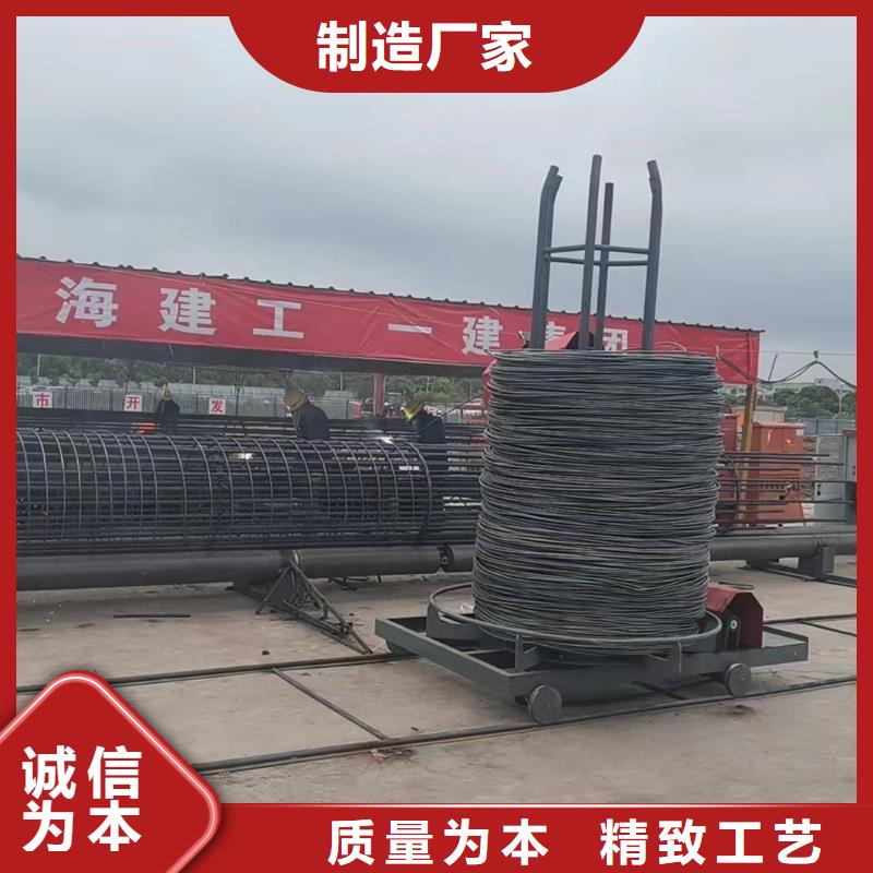 钢筋笼绕筋机生产厂商