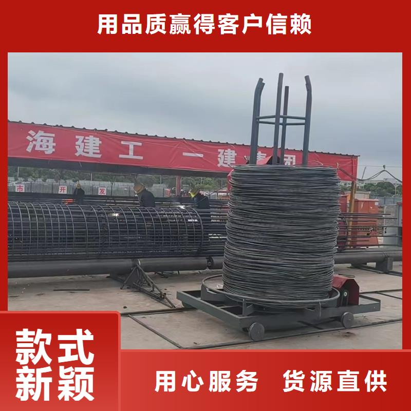 钢筋笼地滚机品牌厂商