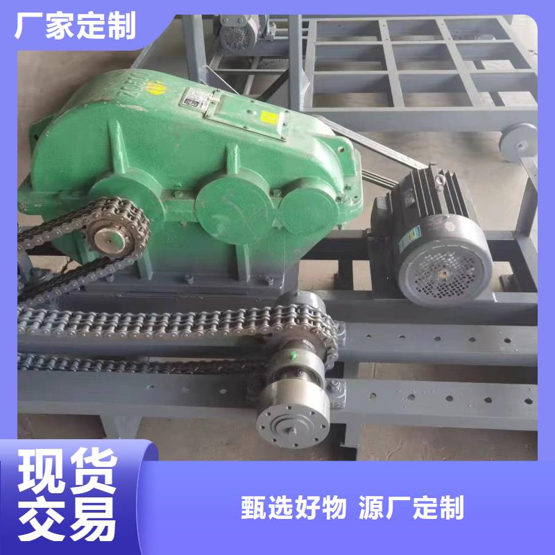 绕筋机制造厂家