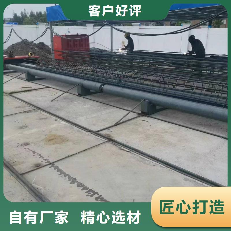 地滚机型号价格