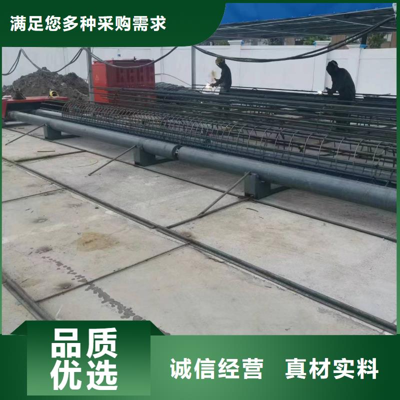 钢筋笼加工设备效率怎么样