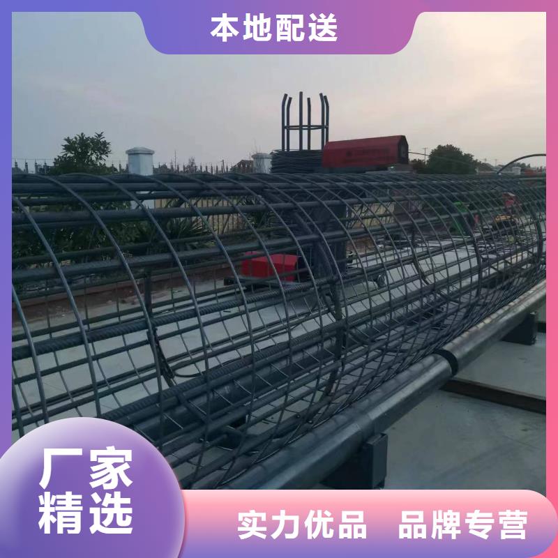 钢筋笼缠绕设备品牌厂商