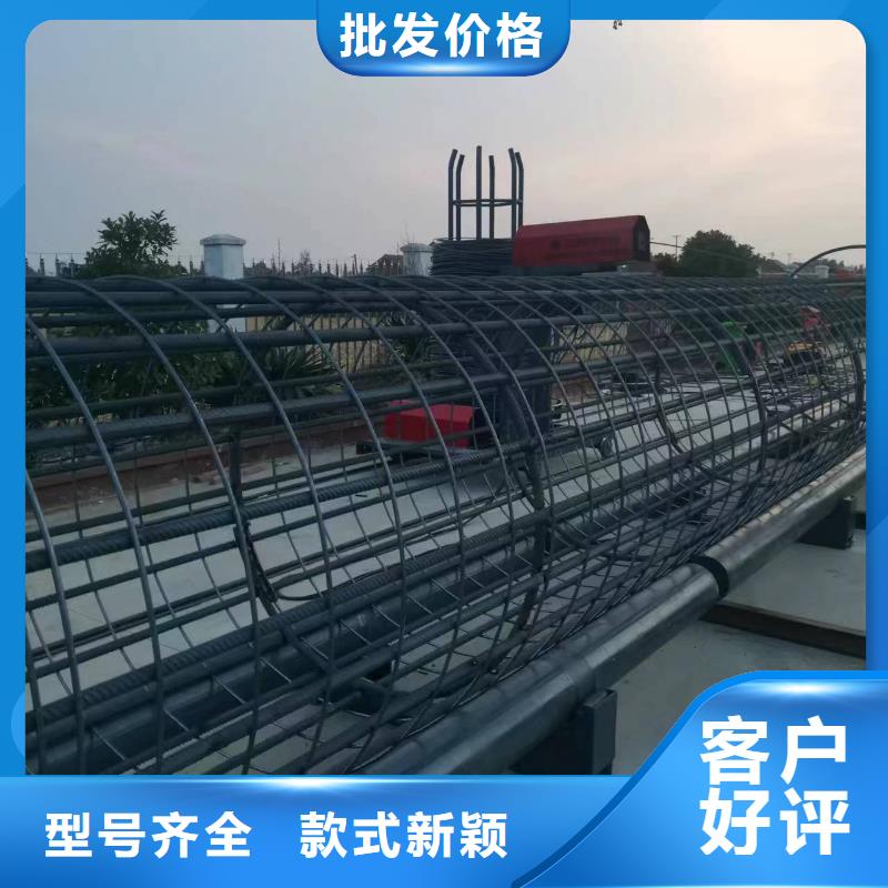 钢筋笼滚笼机厂家技术包调试