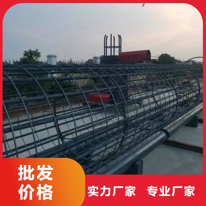 钢筋笼滚笼机实力老厂
