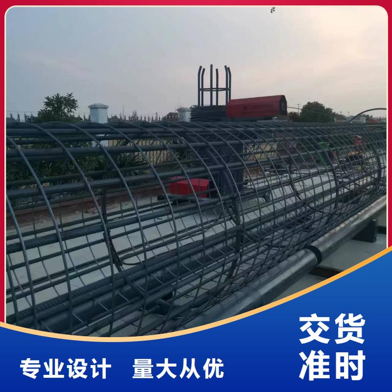 钢筋笼盘筋机地滚机方便快捷
