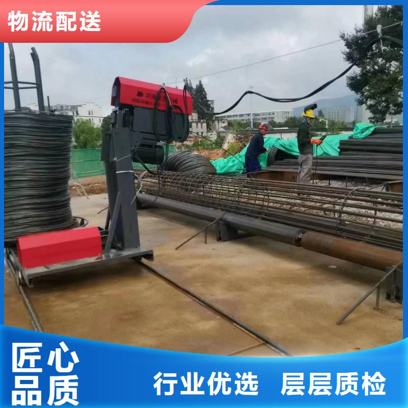 钢筋笼缠绕机制造厂家