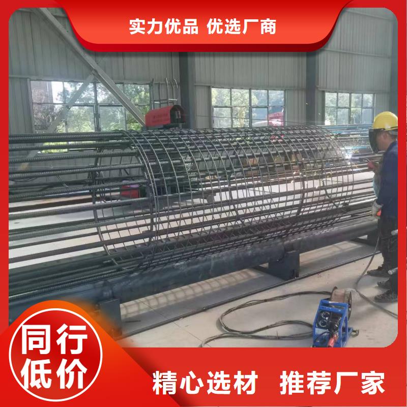 钢筋笼双绕筋绕筋机好用吗