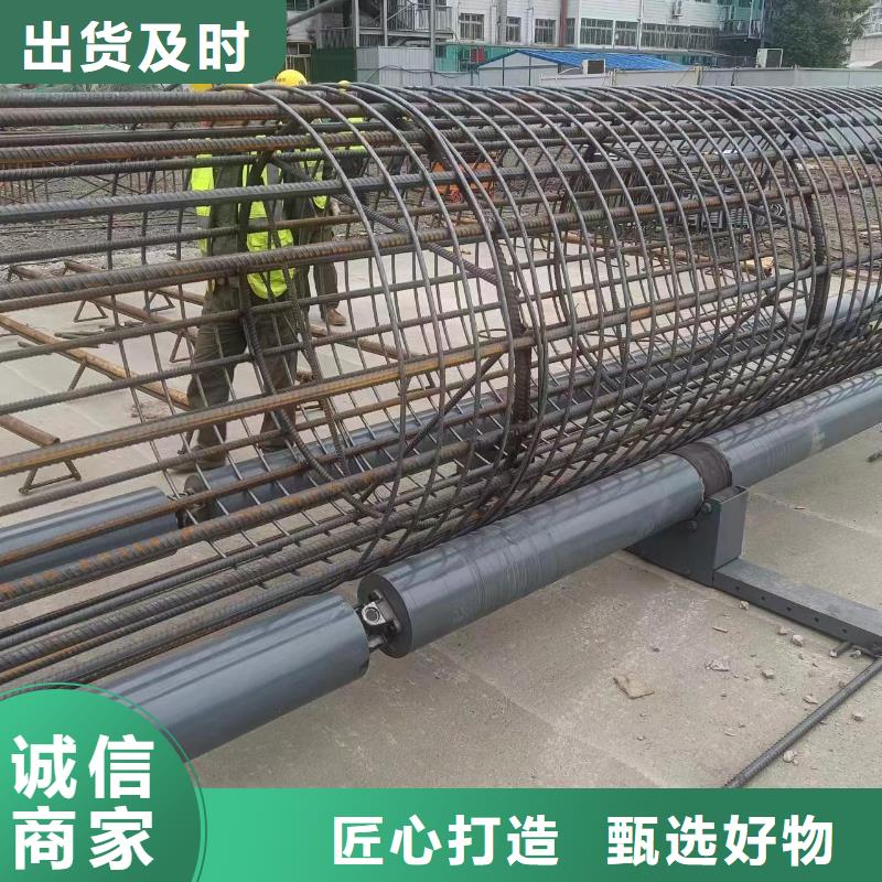 数控钢筋笼成型机品牌厂商