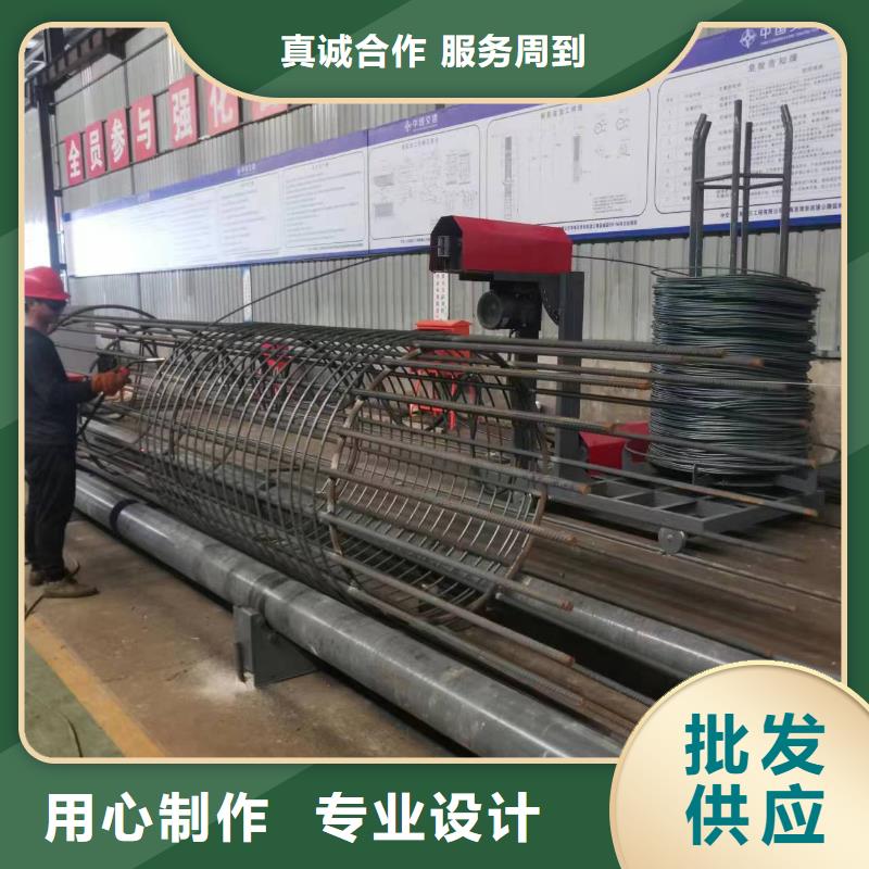钢筋笼绕筋机生产厂商