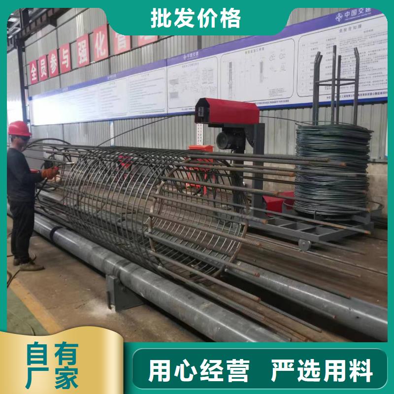 智能钢筋笼滚笼机相当好使