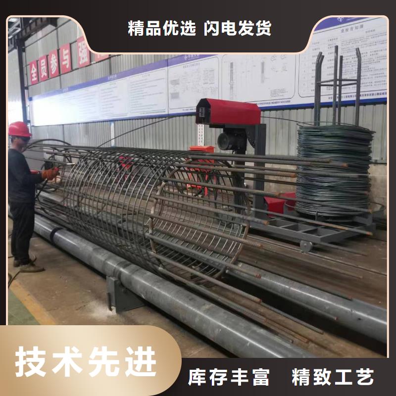 钢筋笼缠绕设备效率高