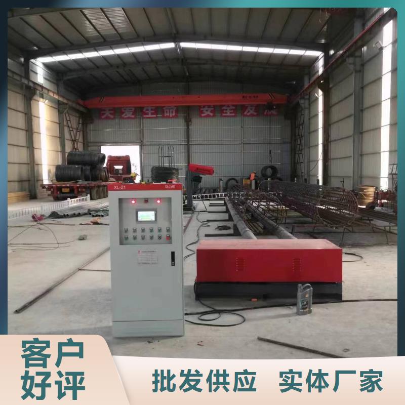 数控钢筋笼成型机好用吗