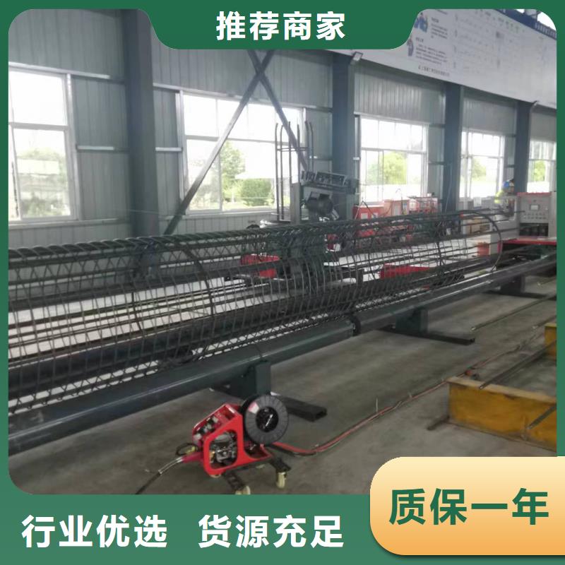 全自动钢筋笼绕筋机品牌厂家