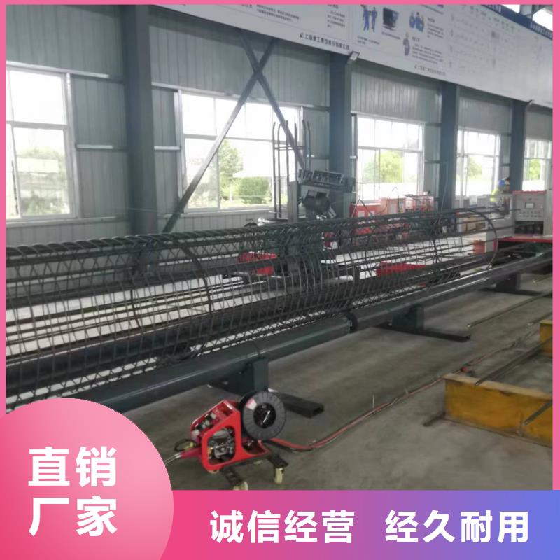 钢筋笼绕筋机质保多久