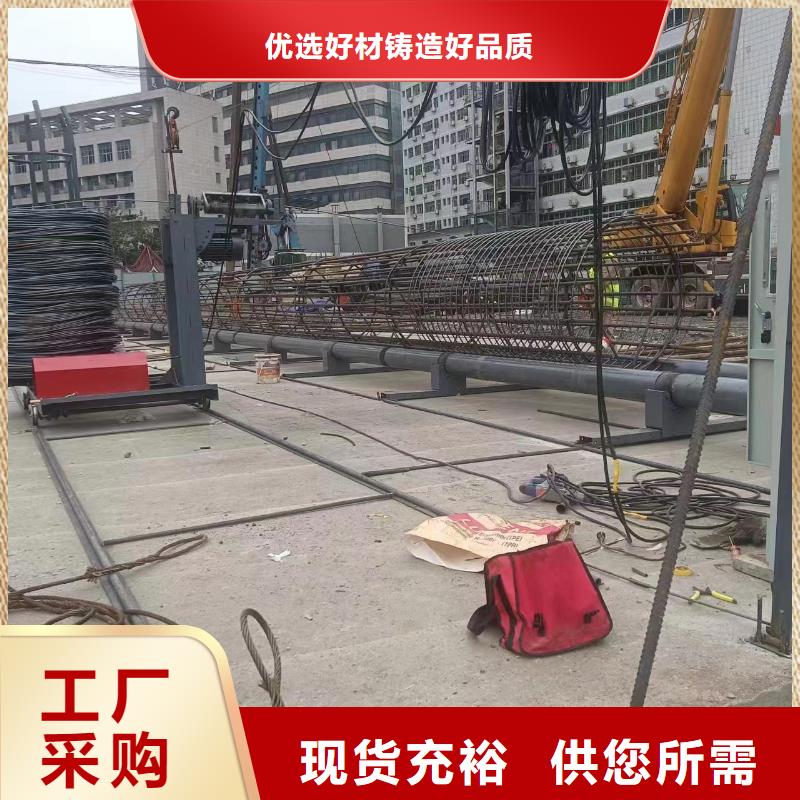 钢筋笼双绕筋绕筋机制造厂商