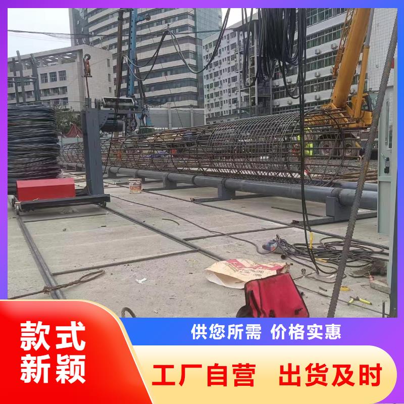钢筋笼缠绕机好用吗