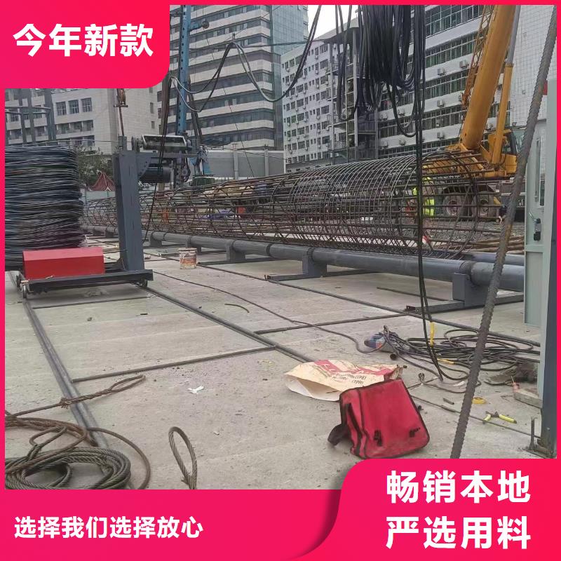 钢筋笼缠绕机价格优惠